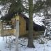 Караульное помещение в городе Киев