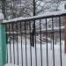 Снесённая старая трибуна в городе Москва