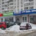Стоматологическая клиника «Имплант профи» в городе Москва