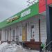 Бывший магазин разливного пива «Литра» в городе Москва