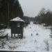 Повалена вишка (uk) в городе Киев