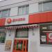 Универсам «Дикси» в городе Москва