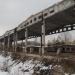 Склад в городе Киев
