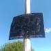 Урочище Столярова в городе Пермь