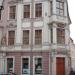 Hartmannsches Haus in Stadt Bautzen