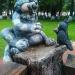 Сквер с детской площадкой в городе Тверь