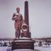 Памятник участникам Великой Отечественной войны в городе Тверь