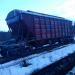 Железнодорожная станция ТЭЦ-4 в городе Тверь