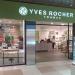 Магазин косметики и парфюмерии Yves Rocher в городе Москва