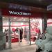 Магазин женской одежды WoolStreet в городе Москва