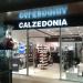 Магазин колготок и купальников Calzedonia в городе Москва