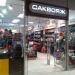 Салон сумок «Саквояж» в городе Москва