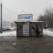 Торговый киоск «Пресса» в городе Москва
