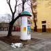 Słup ogłoszeniowy in Łódź city
