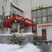 Магазин «Цветы Вейп» в городе Москва