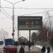 Рекламный щит в городе Москва