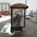 Остановка общественного транспорта «Станция метро „Братиславская“» в городе Москва