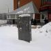 Распределительный телефонный шкаф в городе Москва