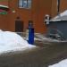 Платёжный терминал в городе Москва