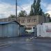 Корпус учебного центра РОСТО в городе Москва