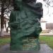 Памятник С. А. Ахлестину в городе Севастополь