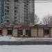 Магазин в городе Москва