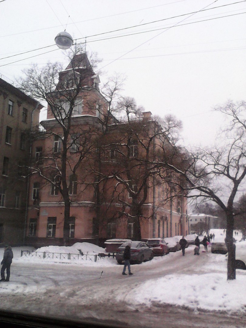 РОНО Красногвардейского района -Санкт-Петербург