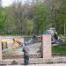 Ставок в парку в місті Кропивницький