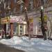 Минимаркет «Луховицкий» в городе Москва