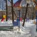 Детская игровая площадка в городе Москва