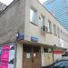 Biurowiec z czasów PRL (pl) in Warsaw city