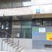 Administracja osiedla 
