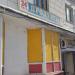 Продуктовый магазин ООО «Элегия-2» в городе Москва