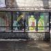 Винно-водочный магазин  «Кристалл» в городе Москва