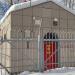 Бывший газорегуляторный пункт в городе Москва