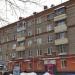 просп. 40 лет Октября, 12/10 в городе Москва