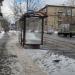 Автобусная остановка «Проспект 40 лет Октября» в городе Москва