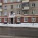 Мини-отель London в городе Москва