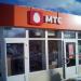 Салон мобильной связи «МТС» в городе Истра