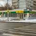 Универсам «Магнолия» в городе Москва