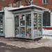 Торговый киоск «Пресса» в городе Москва