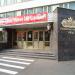 Административное здание группы компаний «Царицыно» в городе Москва