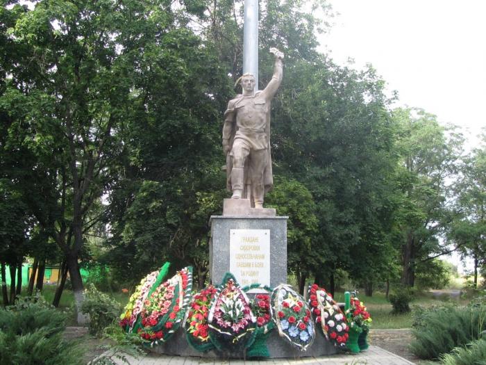 Памятник защитникам Сидоро Кадамовки   Шахты image 3