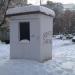 Вентиляционный киоск в городе Долгопрудный