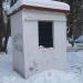 Вентиляционный киоск в городе Долгопрудный