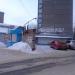 Киоски в городе Череповец