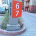 Tower-7 palm Olympia in Greater Noida city