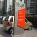 Tower-11 Palm Olympia in Greater Noida city