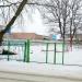 Basketball court in Homieĺ city