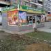 Продуктовый магазин в городе Запорожье